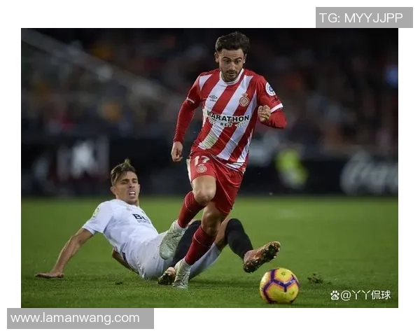 阿拉维斯与赫罗纳的精彩对决前瞻分析与战术探讨