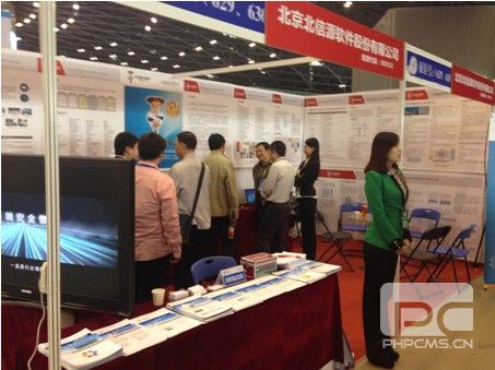 20150916072614681 俄罗斯专享会·294VIP(中国区)官方网站