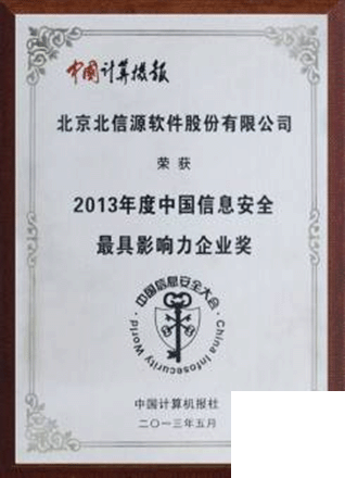 20150916073706940