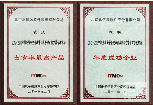 20150916074037578