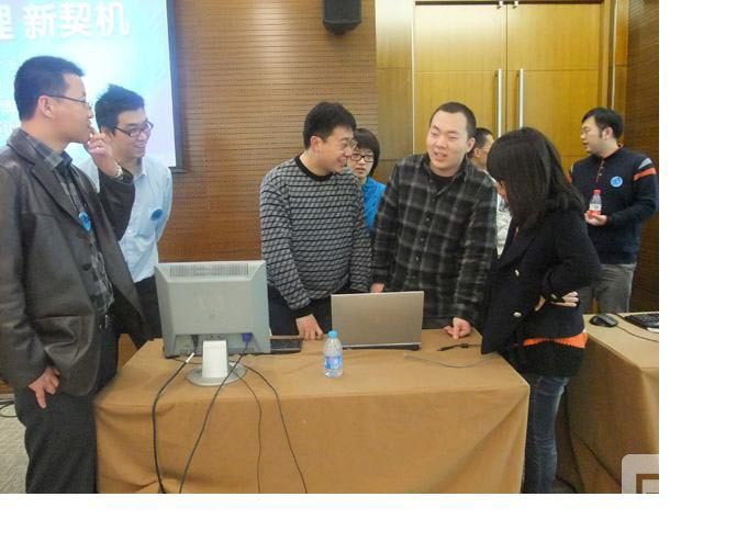 俄罗斯专享会受邀参加“芯管理 新契机”2012英特尔博锐技术精英训练营 ——俄罗斯专享会在训练营上讲解基于英特尔博锐技术的终端安全一体化解决方案-俄罗斯专享会官网-数字时代智慧安全产品和解决方案提供商