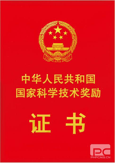 20150916082142482 俄罗斯专享会·294VIP(中国区)官方网站