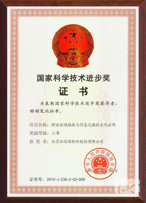 20150916082144896 俄罗斯专享会·294VIP(中国区)官方网站