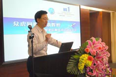 热烈祝贺“俄罗斯专享会2010技术总动员大会”顺利召开-俄罗斯专享会官网-数字时代智慧安全产品和解决方案提供商 热烈祝贺“俄罗斯专享会2010技术总动员大会”顺利召开-俄罗斯专享会官网-数字时代智慧安全产品和解决方案提供商