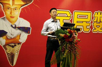 20150917110232239 俄罗斯专享会·294VIP(中国区)官方网站