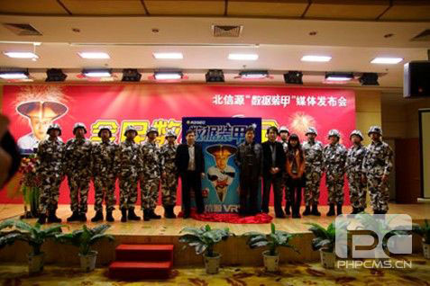20150917110237677 俄罗斯专享会·294VIP(中国区)官方网站