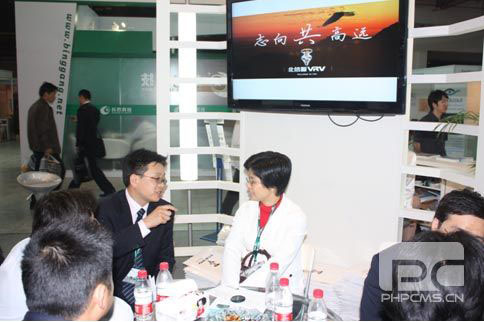 俄罗斯专享会参加2010中国信息安全技术与应用展览会-俄罗斯专享会官网-数字时代智慧安全产品和解决方案提供商 俄罗斯专享会参加2010中国信息安全技术与应用展览会-俄罗斯专享会官网-数字时代智慧安全产品和解决方案提供商
