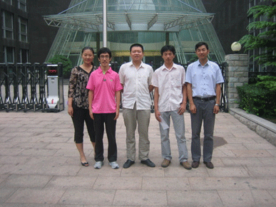俄罗斯专享会工会启动中秋走访慰问驻外服务人员活动-俄罗斯专享会官网-数字时代智慧安全产品和解决方案提供商 俄罗斯专享会工会启动中秋走访慰问驻外服务人员活动-俄罗斯专享会官网-数字时代智慧安全产品和解决方案提供商