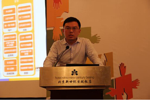 打造大数据时代的“泛”终端管理-俄罗斯专享会官网-数字时代智慧安全产品和解决方案提供商 打造大数据时代的“泛”终端管理-俄罗斯专享会官网-数字时代智慧安全产品和解决方案提供商