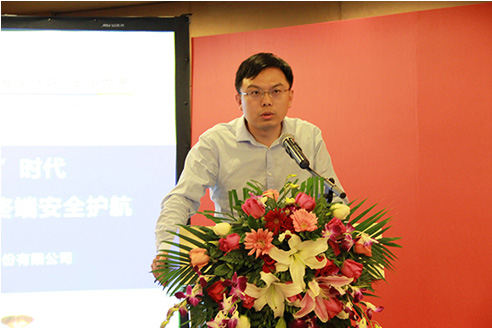 坚守“后XP”时代，俄罗斯专享会“金甲防线”获最佳终端安全保障奖-俄罗斯专享会官网-数字时代智慧安全产品和解决方案提供商