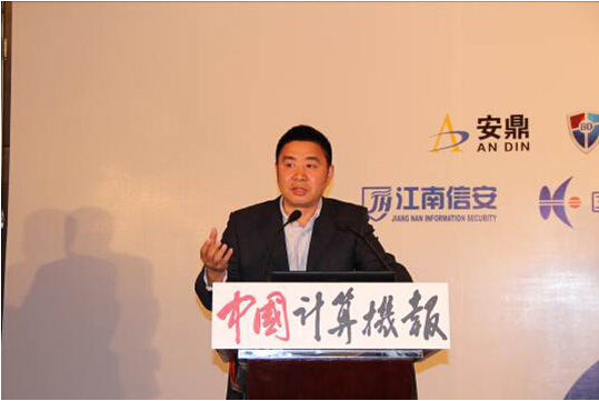 俄罗斯专享会连续五年摘取 “中国信息安全最具影响力企业奖”-俄罗斯专享会官网-数字时代智慧安全产品和解决方案提供商 俄罗斯专享会连续五年摘取 “中国信息安全最具影响力企业奖”-俄罗斯专享会官网-数字时代智慧安全产品和解决方案提供商