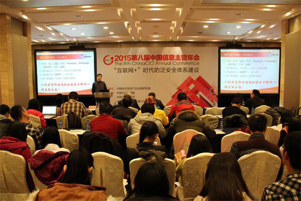 20151210081405233 俄罗斯专享会·294VIP(中国区)官方网站