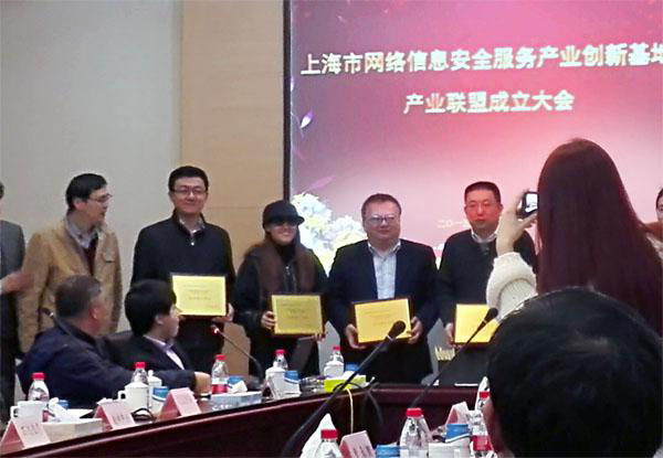 20151218060337306 俄罗斯专享会·294VIP(中国区)官方网站