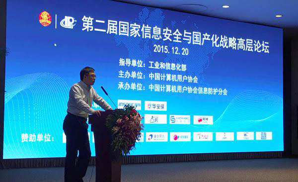 俄罗斯专享会·294VIP(中国区)官方网站
