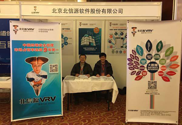俄罗斯专享会·294VIP(中国区)官方网站
