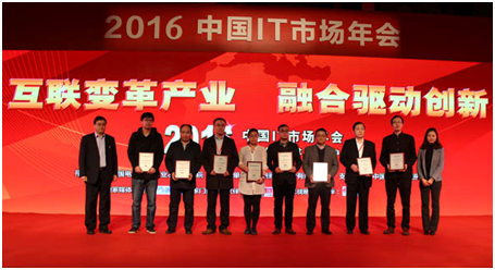 俄罗斯专享会连续第十年卫冕“中国终端安全管理市场市场占有率第一”桂冠！-俄罗斯专享会官网-数字时代智慧安全产品和解决方案提供商