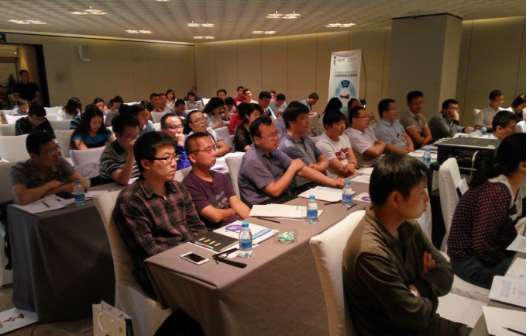 俄罗斯专享会2016年渠道大会(西安站)圆满召开!-俄罗斯专享会官网-数字时代智慧安全产品和解决方案提供商 俄罗斯专享会2016年渠道大会(西安站)圆满召开!-俄罗斯专享会官网-数字时代智慧安全产品和解决方案提供商