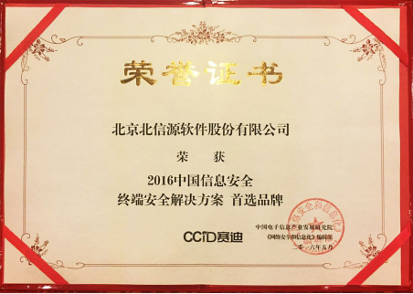 20160511052441931