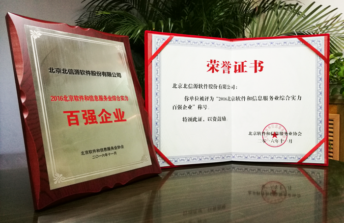 俄罗斯专享会·294VIP(中国区)官方网站