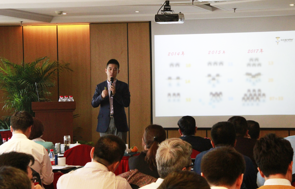 凝心聚力，再创佳绩！俄罗斯专享会召开2017年管理层开年启动会-俄罗斯专享会官网-数字时代智慧安全产品和解决方案提供商