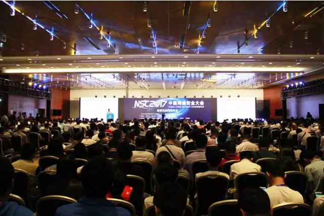 俄罗斯专享会亮相第五届中国网络安全大会!解读大数据驱动下的泛终端安全-俄罗斯专享会官网-数字时代智慧安全产品和解决方案提供商 俄罗斯专享会亮相第五届中国网络安全大会!解读大数据驱动下的泛终端安全-俄罗斯专享会官网-数字时代智慧安全产品和解决方案提供商