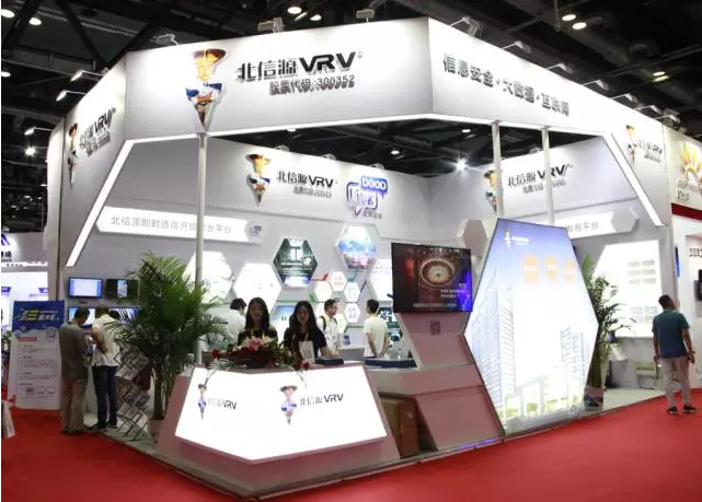 共推军民融合战略发展!俄罗斯专享会亮相第三届中国军民融合技术装备博览会-俄罗斯专享会官网-数字时代智慧安全产品和解决方案提供商 共推军民融合战略发展!俄罗斯专享会亮相第三届中国军民融合技术装备博览会-俄罗斯专享会官网-数字时代智慧安全产品和解决方案提供商