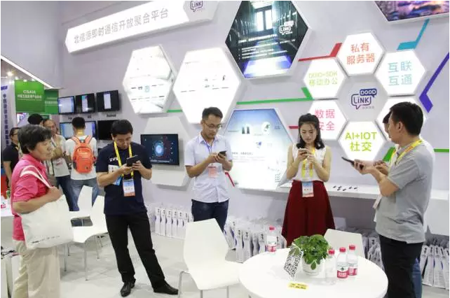 共推军民融合战略发展!俄罗斯专享会亮相第三届中国军民融合技术装备博览会-俄罗斯专享会官网-数字时代智慧安全产品和解决方案提供商 共推军民融合战略发展!俄罗斯专享会亮相第三届中国军民融合技术装备博览会-俄罗斯专享会官网-数字时代智慧安全产品和解决方案提供商