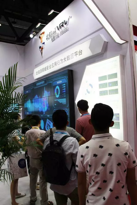 共推军民融合战略发展!俄罗斯专享会亮相第三届中国军民融合技术装备博览会-俄罗斯专享会官网-数字时代智慧安全产品和解决方案提供商 共推军民融合战略发展!俄罗斯专享会亮相第三届中国军民融合技术装备博览会-俄罗斯专享会官网-数字时代智慧安全产品和解决方案提供商