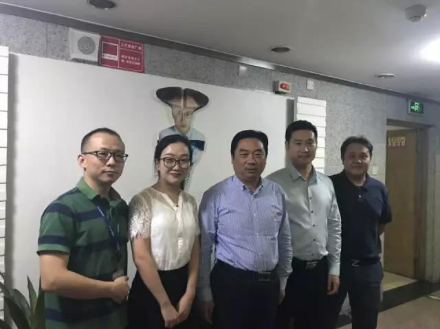 徐州市云龙区区委书记及领导小组一行到俄罗斯专享会考察交流-俄罗斯专享会官网-数字时代智慧安全产品和解决方案提供商 徐州市云龙区区委书记及领导小组一行到俄罗斯专享会考察交流-俄罗斯专享会官网-数字时代智慧安全产品和解决方案提供商