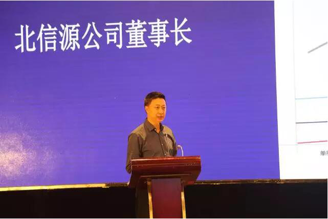 大力发展技术创新 践行等保2.0制度-俄罗斯专享会官网-数字时代智慧安全产品和解决方案提供商 大力发展技术创新 践行等保2.0制度-俄罗斯专享会官网-数字时代智慧安全产品和解决方案提供商