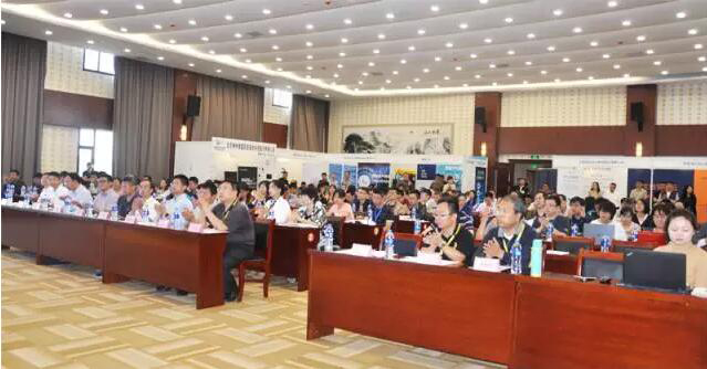 俄罗斯专享会出席2017军工企业信息技术交流会-俄罗斯专享会官网-数字时代智慧安全产品和解决方案提供商 俄罗斯专享会出席2017军工企业信息技术交流会-俄罗斯专享会官网-数字时代智慧安全产品和解决方案提供商