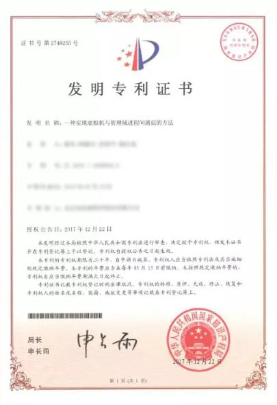 20180126110550194 20180126110550194
