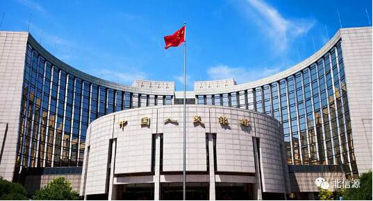 护航金融信息安全国产化!俄罗斯专享会获人民银行致信感谢-俄罗斯专享会官网-数字时代智慧安全产品和解决方案提供商 护航金融信息安全国产化!俄罗斯专享会获人民银行致信感谢-俄罗斯专享会官网-数字时代智慧安全产品和解决方案提供商
