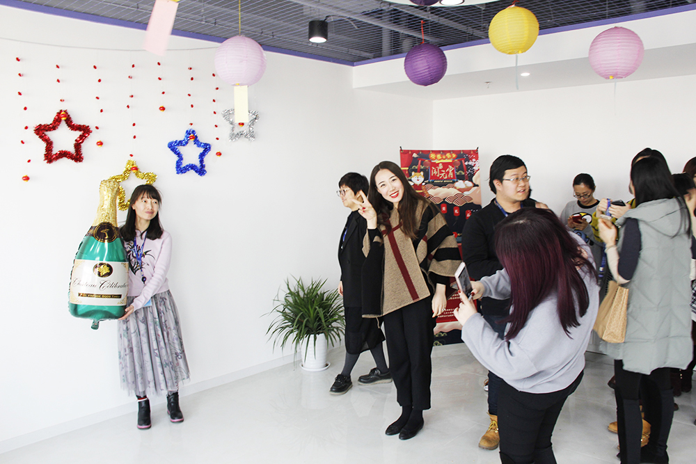 张灯结彩庆佳节~俄罗斯专享会玉泉慧谷办公新区组织“猜灯谜·闹元宵”活动!-俄罗斯专享会官网-数字时代智慧安全产品和解决方案提供商 张灯结彩庆佳节~俄罗斯专享会玉泉慧谷办公新区组织“猜灯谜·闹元宵”活动!-俄罗斯专享会官网-数字时代智慧安全产品和解决方案提供商