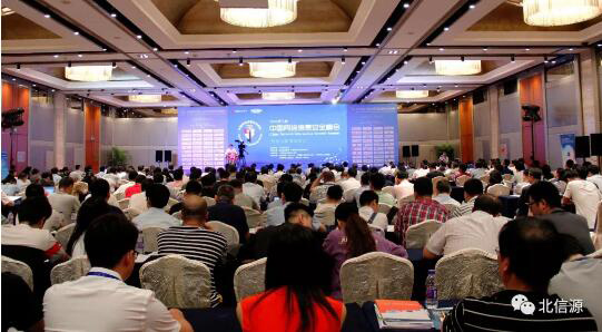 智领安全!俄罗斯专享会荣膺2018中国网络信息安全最具影响力企业-俄罗斯专享会官网-数字时代智慧安全产品和解决方案提供商 智领安全!俄罗斯专享会荣膺2018中国网络信息安全最具影响力企业-俄罗斯专享会官网-数字时代智慧安全产品和解决方案提供商