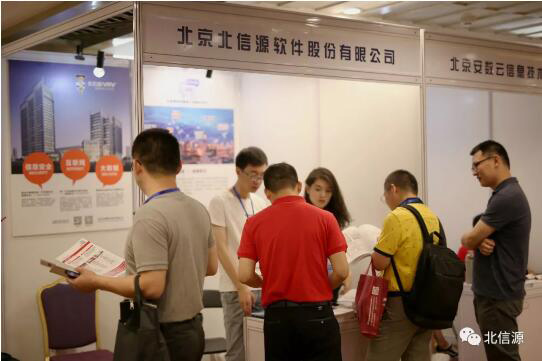 智领安全!俄罗斯专享会荣膺2018中国网络信息安全最具影响力企业-俄罗斯专享会官网-数字时代智慧安全产品和解决方案提供商 智领安全!俄罗斯专享会荣膺2018中国网络信息安全最具影响力企业-俄罗斯专享会官网-数字时代智慧安全产品和解决方案提供商