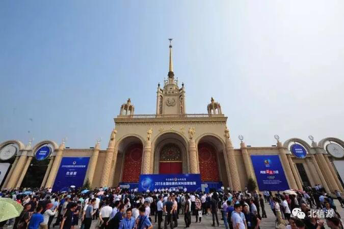 俄罗斯专享会国产化解决方案亮相“2018·全国检察机关科技装备展”-俄罗斯专享会官网-数字时代智慧安全产品和解决方案提供商 俄罗斯专享会国产化解决方案亮相“2018·全国检察机关科技装备展”-俄罗斯专享会官网-数字时代智慧安全产品和解决方案提供商
