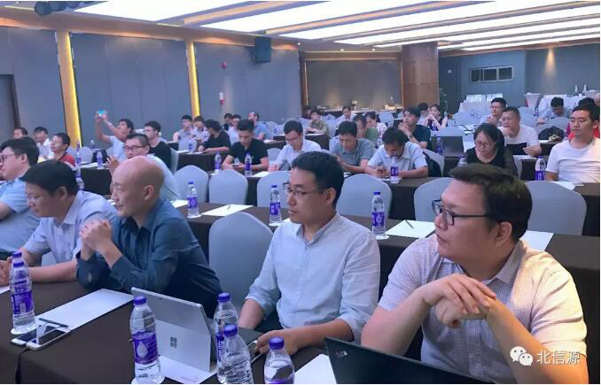 渠道产品持续丰满 俄罗斯专享会渠道合作伙伴大会(广州站)圆满召开-俄罗斯专享会官网-数字时代智慧安全产品和解决方案提供商 渠道产品持续丰满 俄罗斯专享会渠道合作伙伴大会(广州站)圆满召开-俄罗斯专享会官网-数字时代智慧安全产品和解决方案提供商