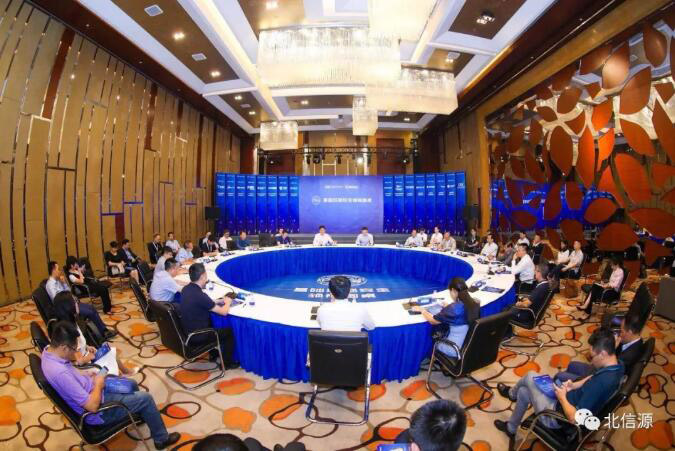 守护关键基础信息安全 俄罗斯专享会受邀出席CSS 2018领袖峰会-俄罗斯专享会官网-数字时代智慧安全产品和解决方案提供商 守护关键基础信息安全 俄罗斯专享会受邀出席CSS 2018领袖峰会-俄罗斯专享会官网-数字时代智慧安全产品和解决方案提供商