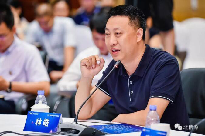 守护关键基础信息安全 俄罗斯专享会受邀出席CSS 2018领袖峰会-俄罗斯专享会官网-数字时代智慧安全产品和解决方案提供商 守护关键基础信息安全 俄罗斯专享会受邀出席CSS 2018领袖峰会-俄罗斯专享会官网-数字时代智慧安全产品和解决方案提供商