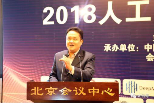 AI赋能信息安全 俄罗斯专享会出席人工智能产业化高峰论坛-俄罗斯专享会官网-数字时代智慧安全产品和解决方案提供商 AI赋能信息安全 俄罗斯专享会出席人工智能产业化高峰论坛-俄罗斯专享会官网-数字时代智慧安全产品和解决方案提供商