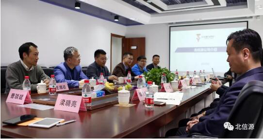 华为安全产品领域总裁宋端智一行到访俄罗斯专享会参观交流-俄罗斯专享会官网-数字时代智慧安全产品和解决方案提供商 华为安全产品领域总裁宋端智一行到访俄罗斯专享会参观交流-俄罗斯专享会官网-数字时代智慧安全产品和解决方案提供商