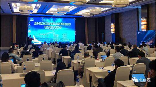 信息化智能保障 俄罗斯专享会受邀出席船舶行业信息化会议-俄罗斯专享会官网-数字时代智慧安全产品和解决方案提供商 信息化智能保障 俄罗斯专享会受邀出席船舶行业信息化会议-俄罗斯专享会官网-数字时代智慧安全产品和解决方案提供商