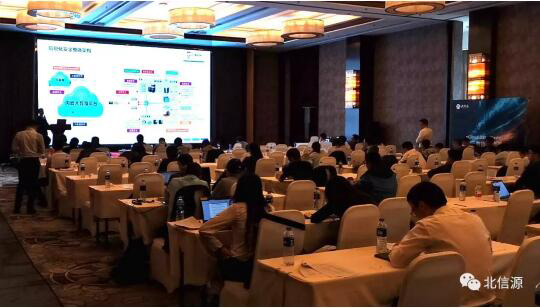 信息化智能保障 俄罗斯专享会受邀出席船舶行业信息化会议-俄罗斯专享会官网-数字时代智慧安全产品和解决方案提供商 信息化智能保障 俄罗斯专享会受邀出席船舶行业信息化会议-俄罗斯专享会官网-数字时代智慧安全产品和解决方案提供商