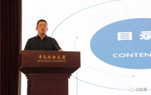 俄罗斯专享会全国巡展青岛站暨创新解决方案发布会圆满举行-俄罗斯专享会官网-数字时代智慧安全产品和解决方案提供商 俄罗斯专享会全国巡展青岛站暨创新解决方案发布会圆满举行-俄罗斯专享会官网-数字时代智慧安全产品和解决方案提供商