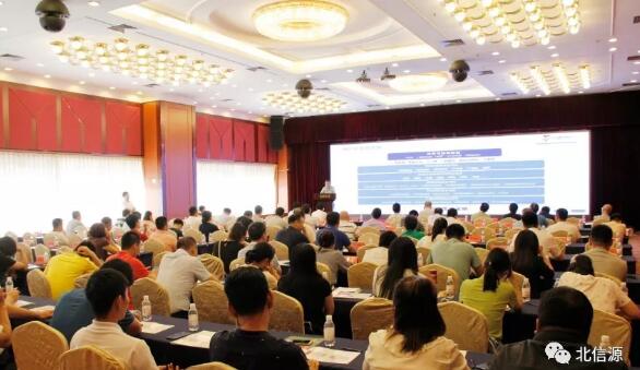 俄罗斯专享会全国巡展青岛站暨创新解决方案发布会圆满举行-俄罗斯专享会官网-数字时代智慧安全产品和解决方案提供商 俄罗斯专享会全国巡展青岛站暨创新解决方案发布会圆满举行-俄罗斯专享会官网-数字时代智慧安全产品和解决方案提供商