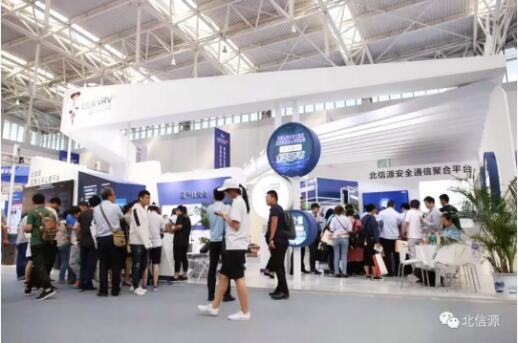 科技创新安全护航 俄罗斯专享会亮相2019国家网络安全宣传周-俄罗斯专享会官网-数字时代智慧安全产品和解决方案提供商