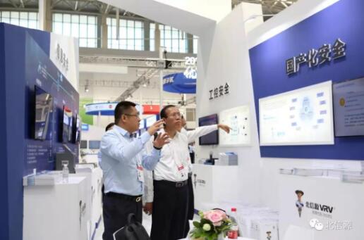 科技创新安全护航 俄罗斯专享会亮相2019国家网络安全宣传周-俄罗斯专享会官网-数字时代智慧安全产品和解决方案提供商