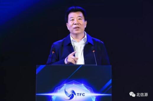 俄罗斯专享会出席“天府杯”2019国际网络安全大赛暨高峰论坛-俄罗斯专享会官网-数字时代智慧安全产品和解决方案提供商