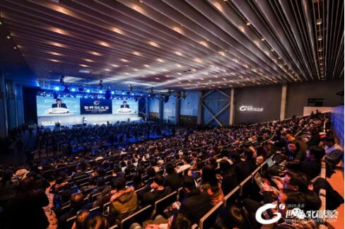 5G连接世界 安全护航“健康中国” 俄罗斯专享会出席世界5G大会-俄罗斯专享会官网-数字时代智慧安全产品和解决方案提供商 5G连接世界 安全护航“健康中国” 俄罗斯专享会出席世界5G大会-俄罗斯专享会官网-数字时代智慧安全产品和解决方案提供商
